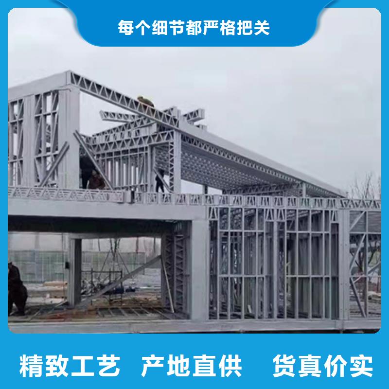 轻钢别墅轻钢集成房屋今年新款