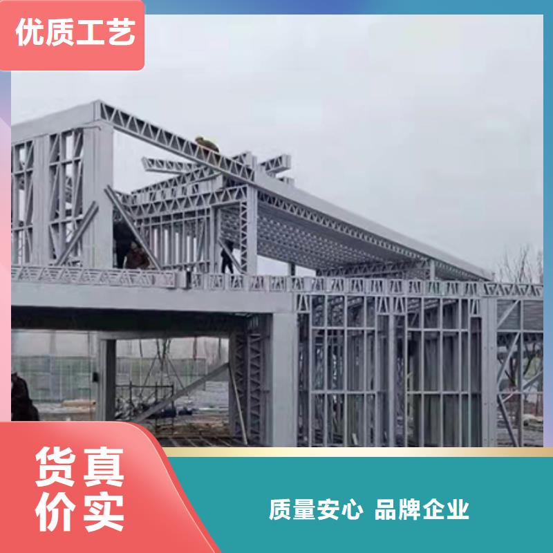 轻钢别墅-农村自建房种类丰富