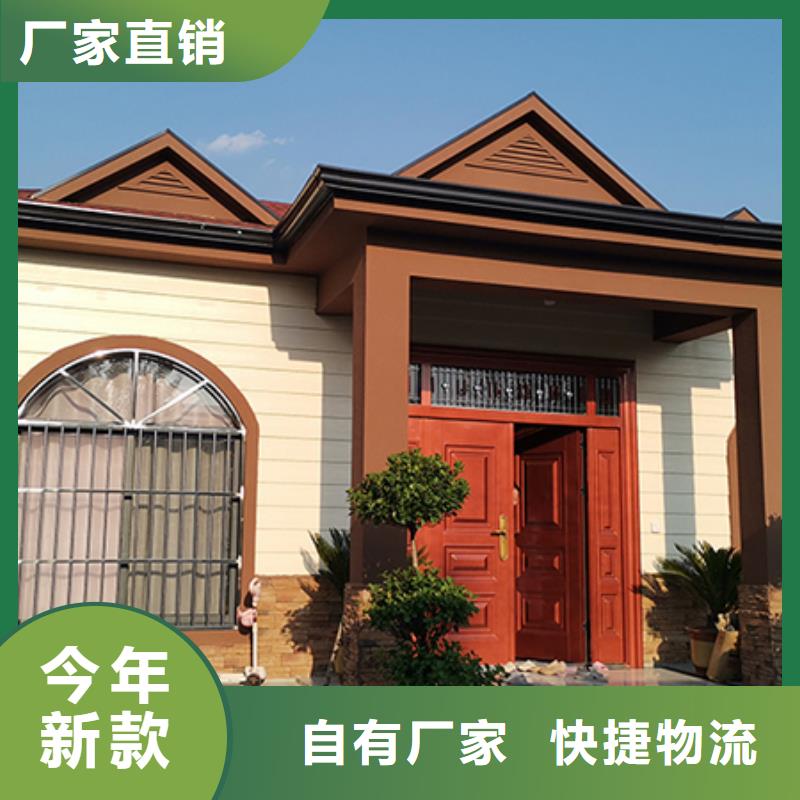 轻钢别墅-农村养老房屋出货及时