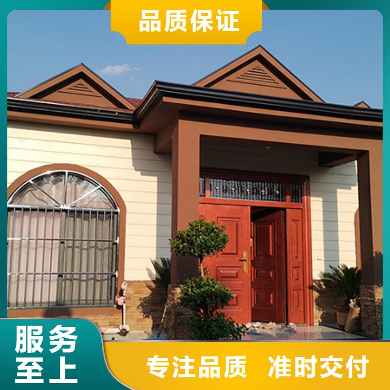 轻钢别墅轻钢集成房屋今年新款
