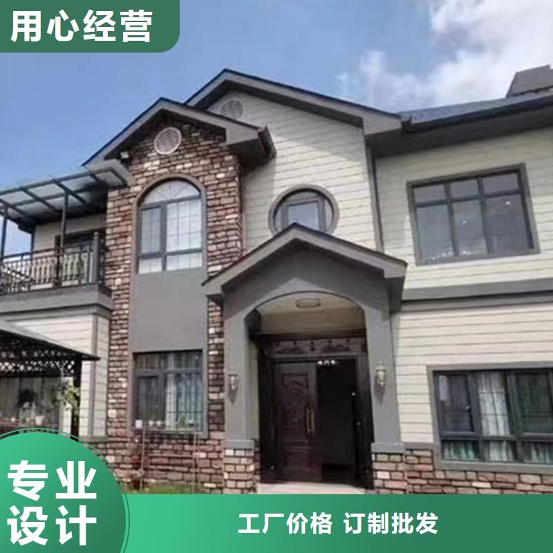 轻钢别墅-农村养老房屋出货及时