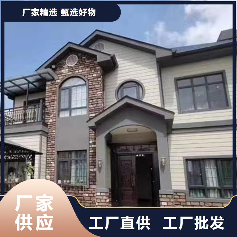 轻钢别墅-农村自建房种类丰富