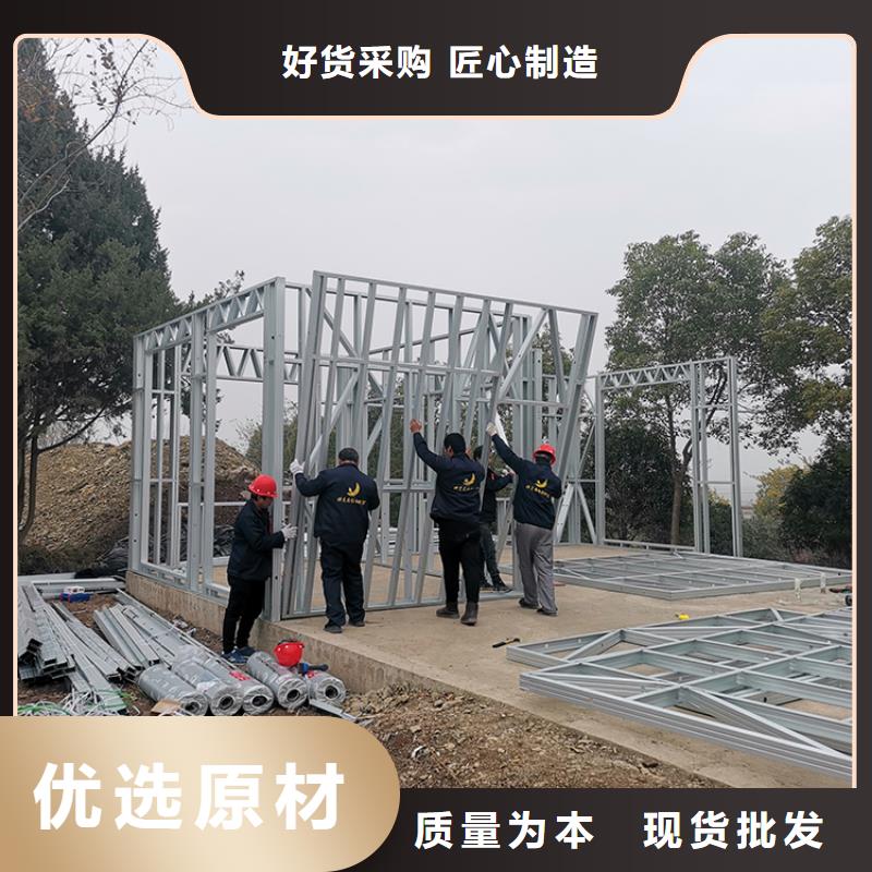 轻钢别墅农村建房包工包料多少钱一平方适用场景