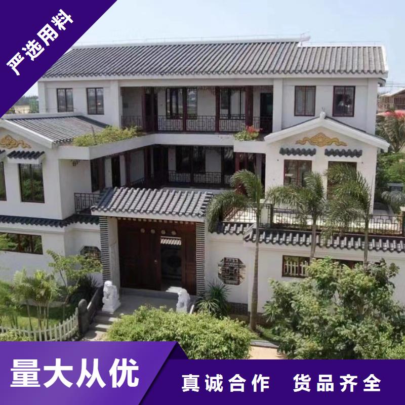 轻钢别墅轻钢集成房屋今年新款
