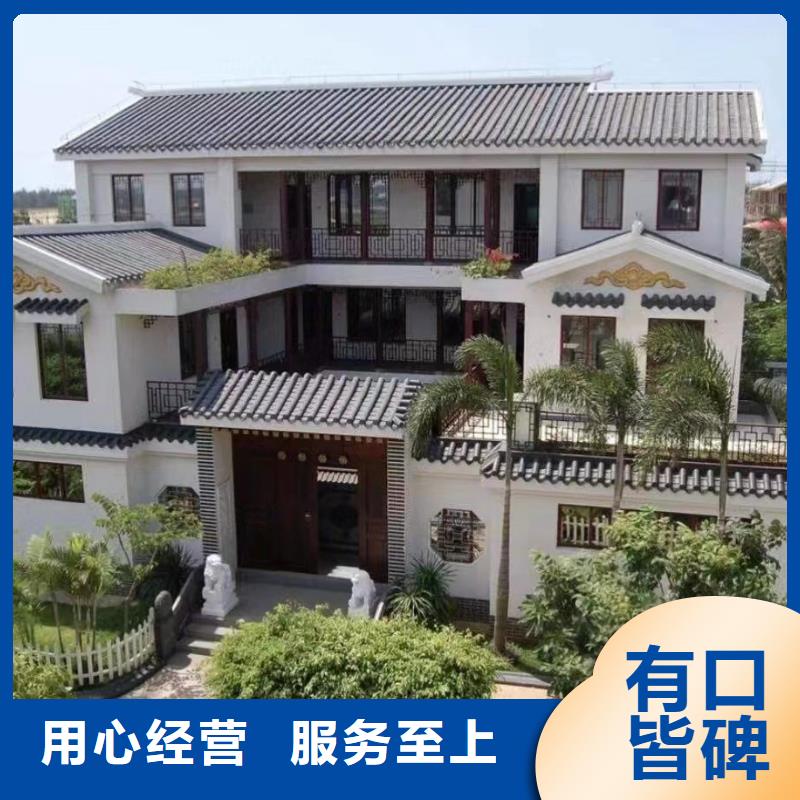 轻钢别墅农村建房包工包料多少钱一平方适用场景