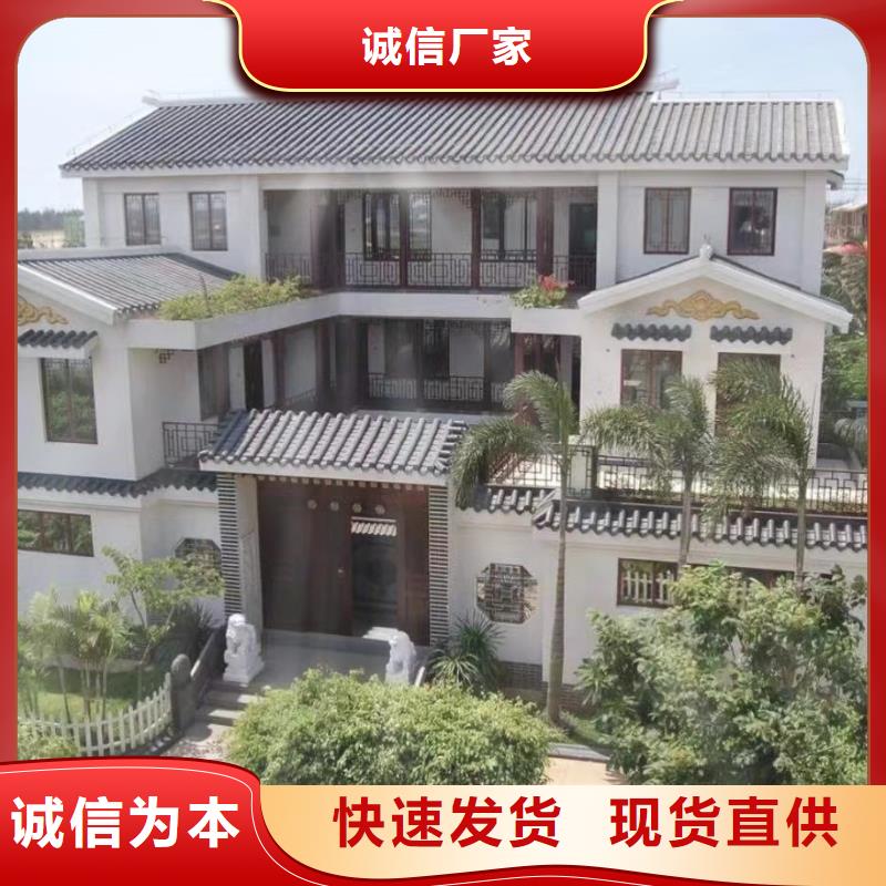 轻钢别墅-农村养老房屋出货及时