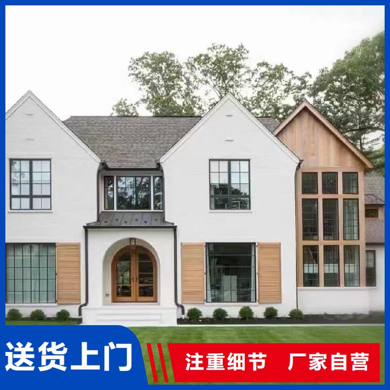 轻钢别墅轻钢集成房屋今年新款