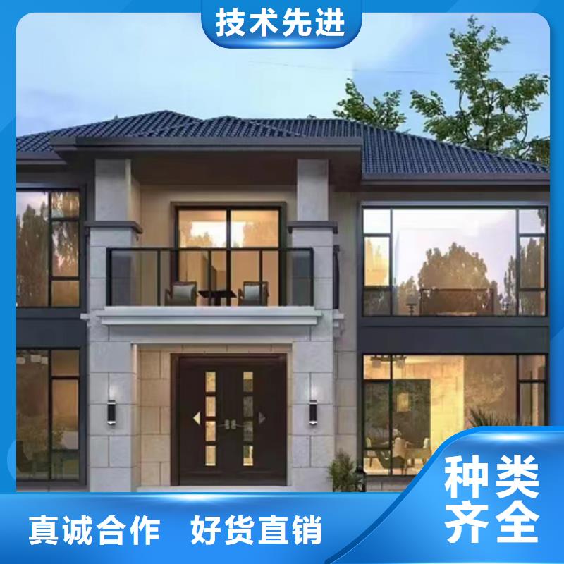农村自建别墅自建房屋小别墅哪里有厂家