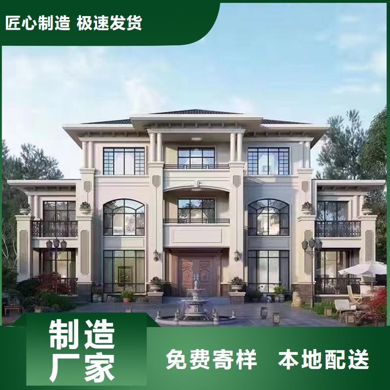 轻钢别墅源头厂家直销