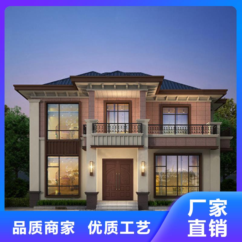 四合院图片装配式住宅趋势