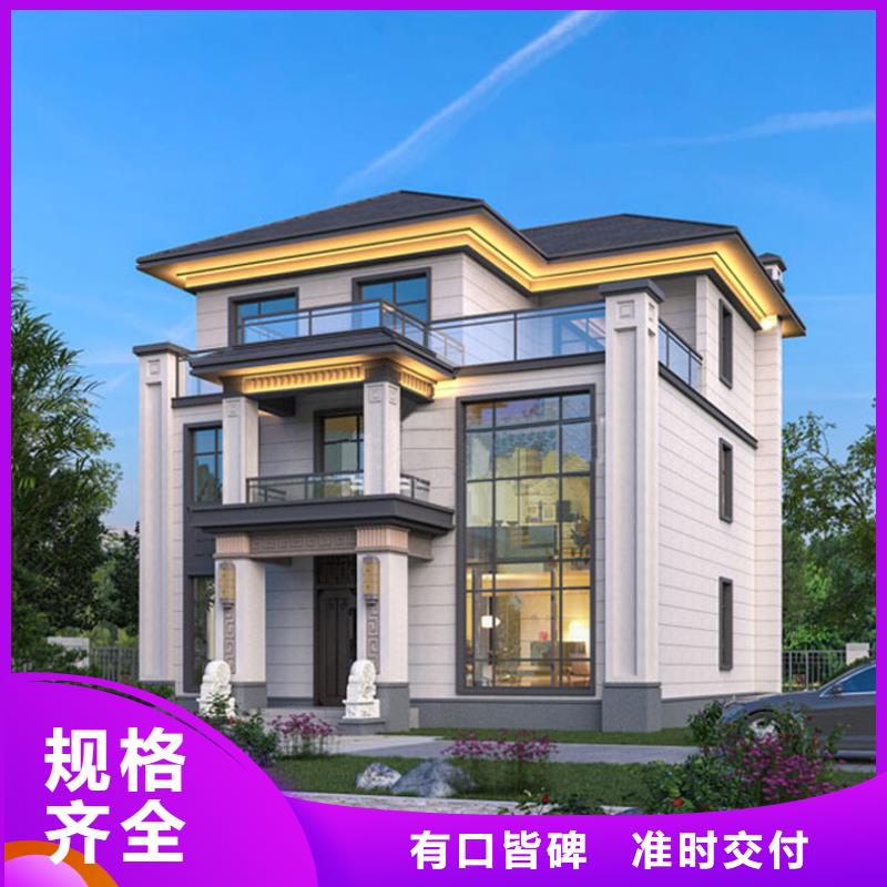 轻钢别墅 双拼别墅装配式房屋优势