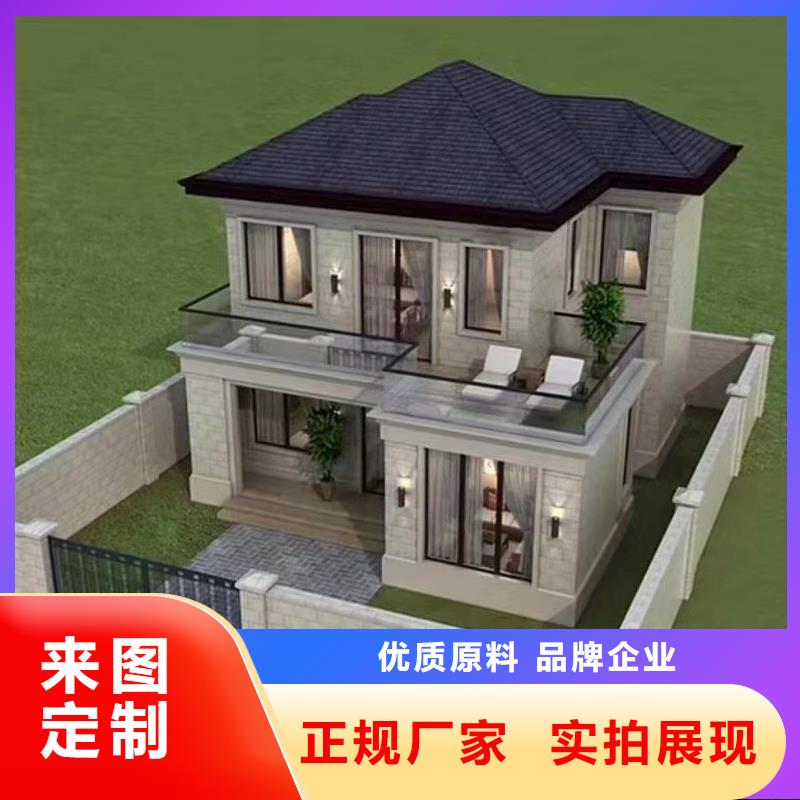 轻钢别墅 双拼别墅装配式房屋优势
