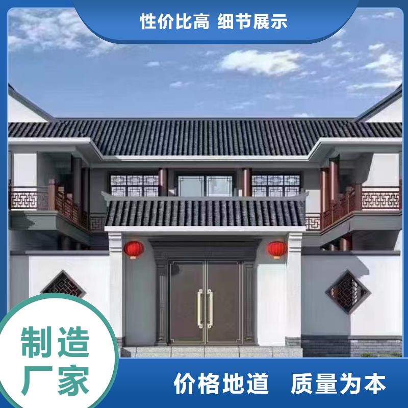 轻钢别墅AZ150快拼房优质货源