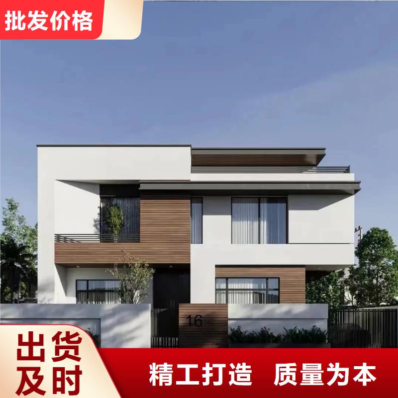 轻钢别墅集成轻钢别墅保质保量