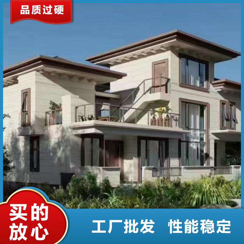 轻钢别墅AZ150快拼房优质货源