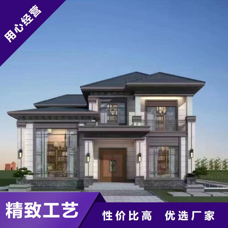 轻钢别墅集成轻钢别墅保质保量