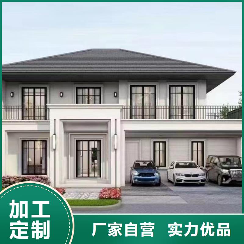 轻钢别墅集成轻钢别墅保质保量