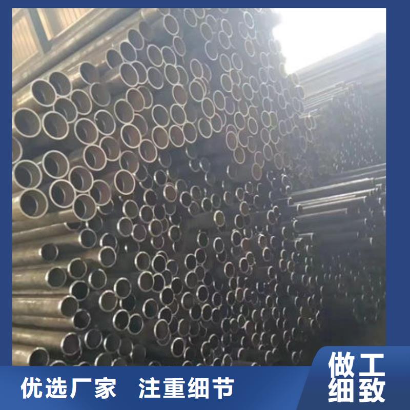 桩基声测管10年生产厂家