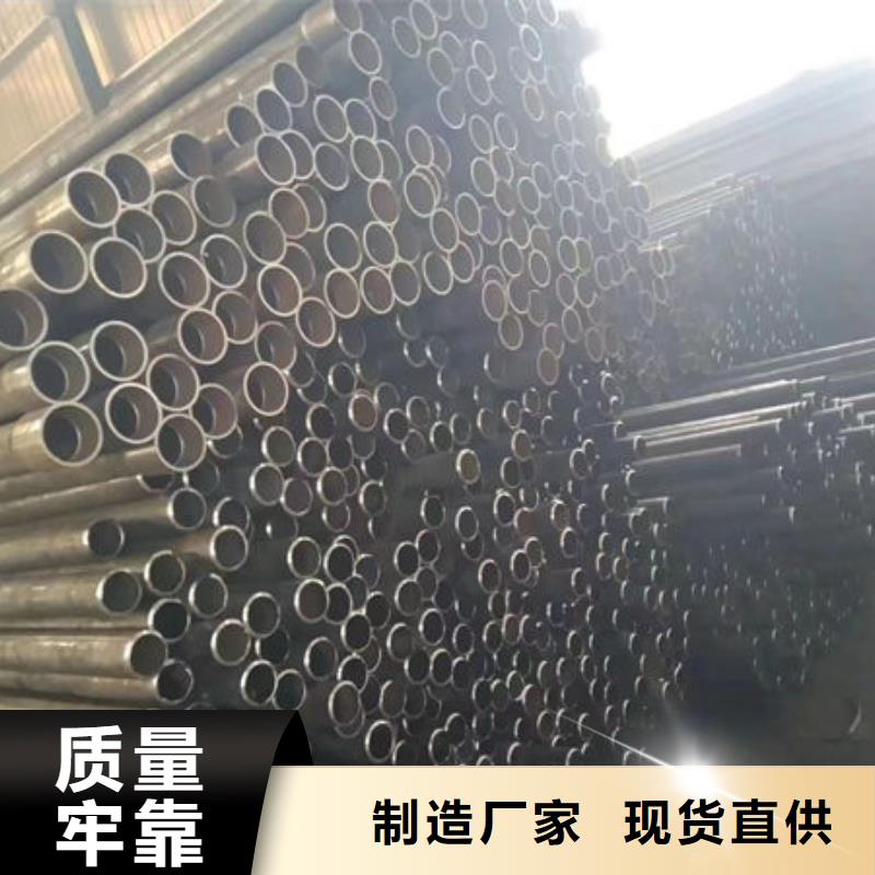 声测管套筒式声测管实力厂家