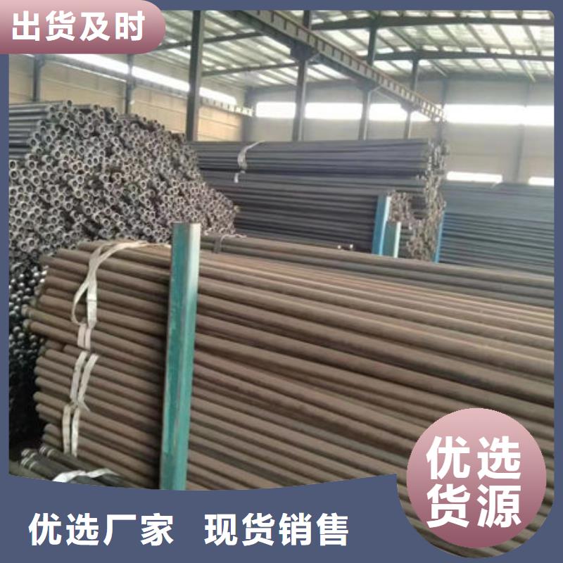 声测管注浆管货源足质量好