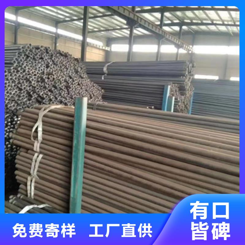 管声测管批发货源