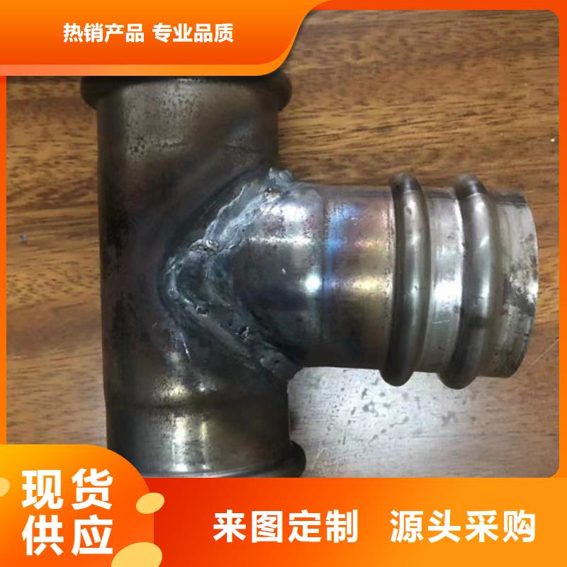 管套筒式声测管匠心制造