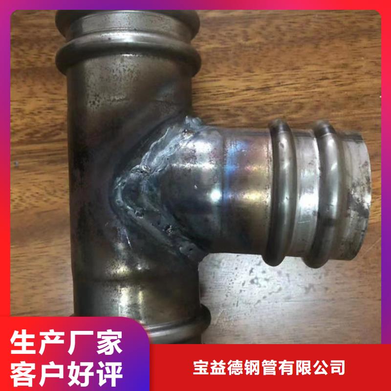 声测管定制-声测管厂家