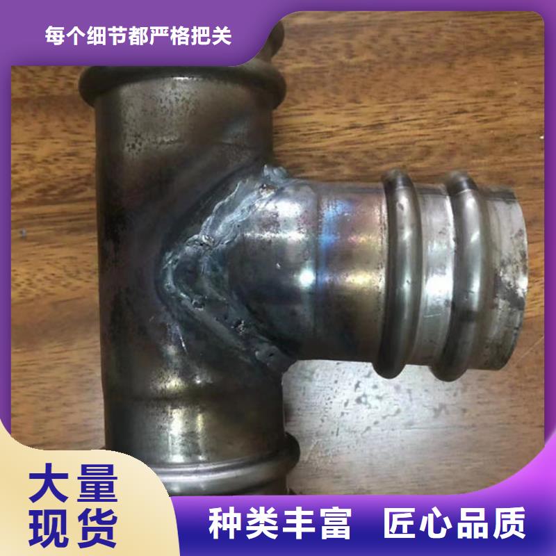 卖钳压式声测管的供货商
