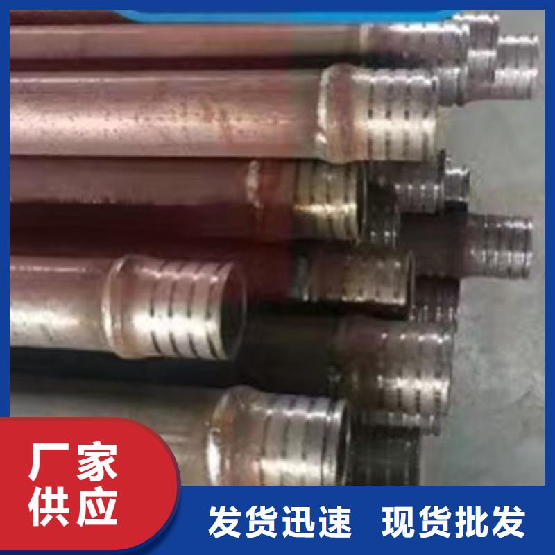 管-套筒式声测管的简单介绍