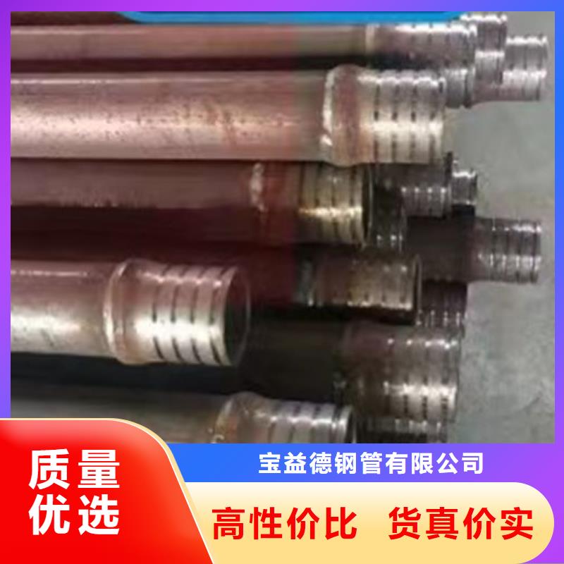 桩基声测管价格厚道