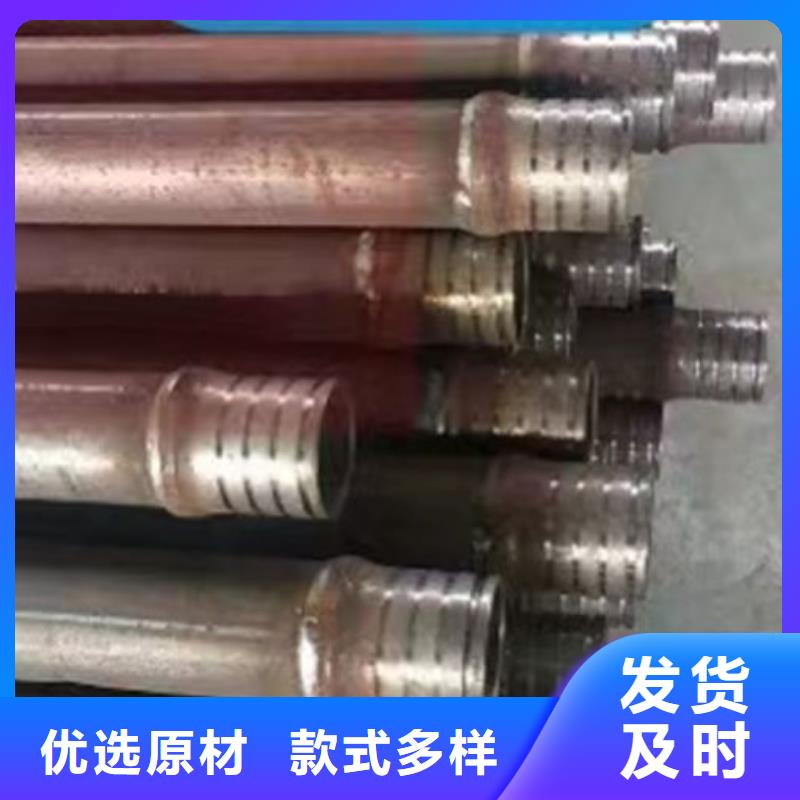 套筒式声测管全国配送