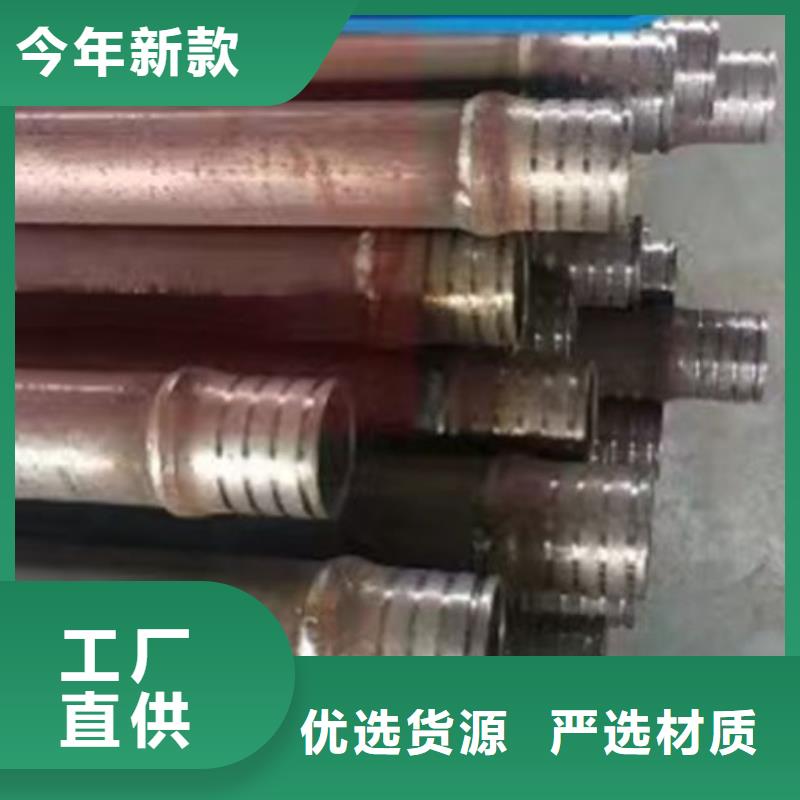 声测管_桩基声测管实体诚信经营