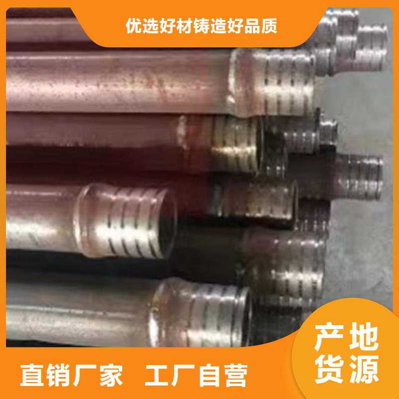 钳压式声测管的分类及规格