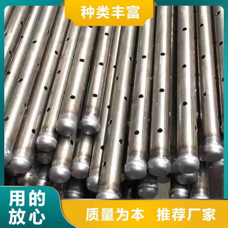 超声波声测管全国配送