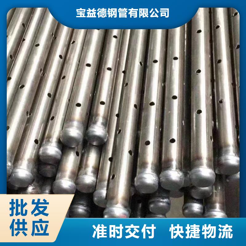 声测管注浆管从源头保证品质