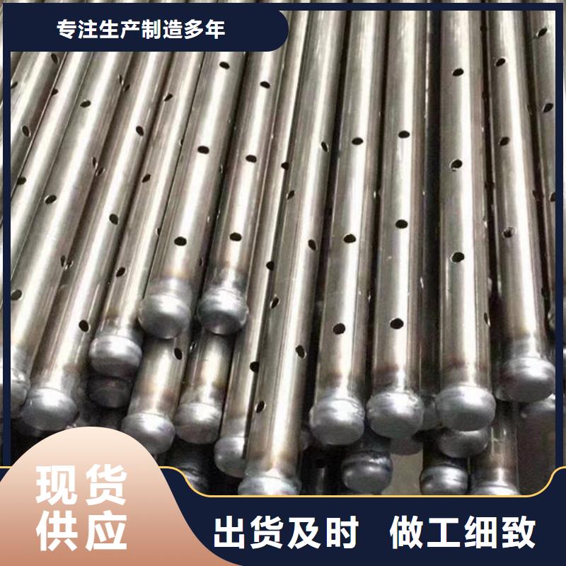 超声波声测管_超声波声测管有限公司