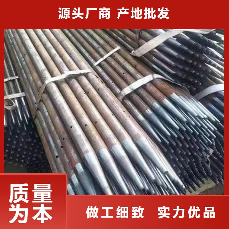 声测管桩基声测管价格低