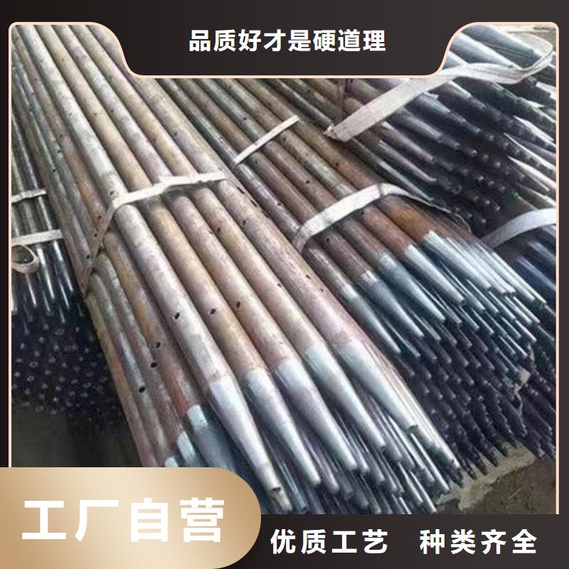 钢花管订制