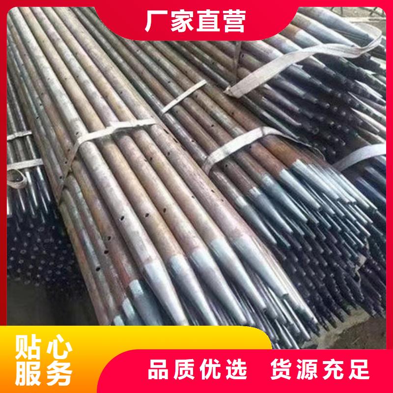 管严谨工艺