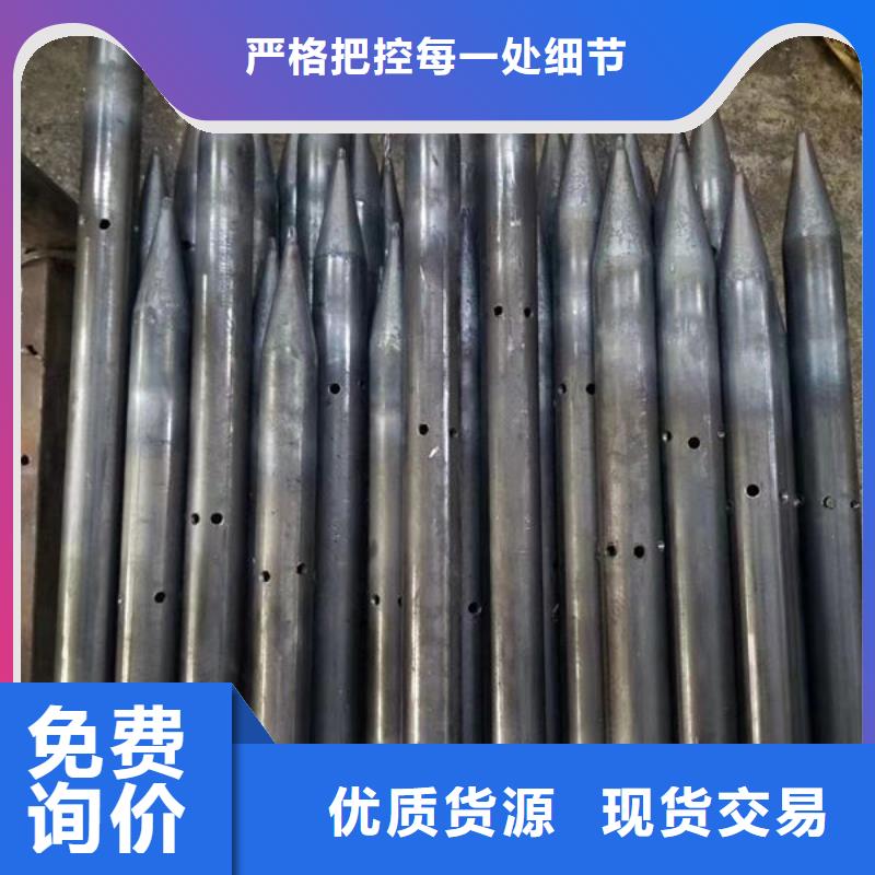 声测管经久好用