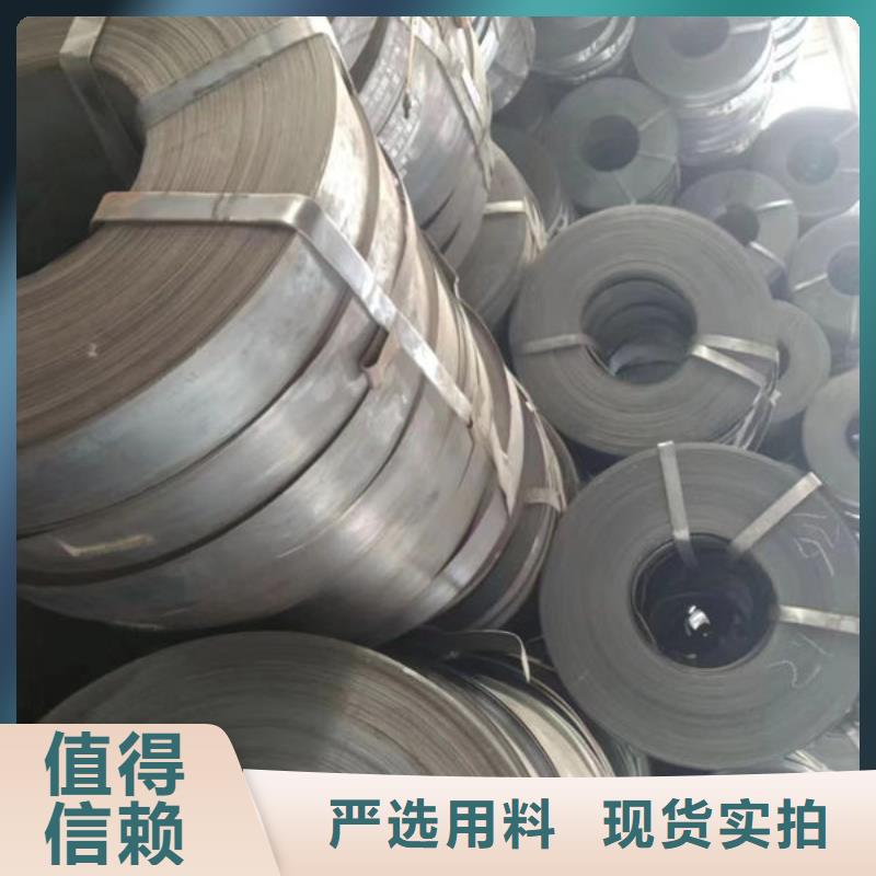 注浆管定做_宝益德钢管有限公司