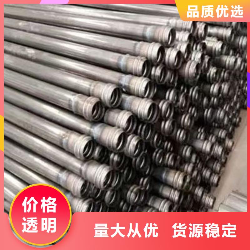 #注浆管#欢迎来厂参观