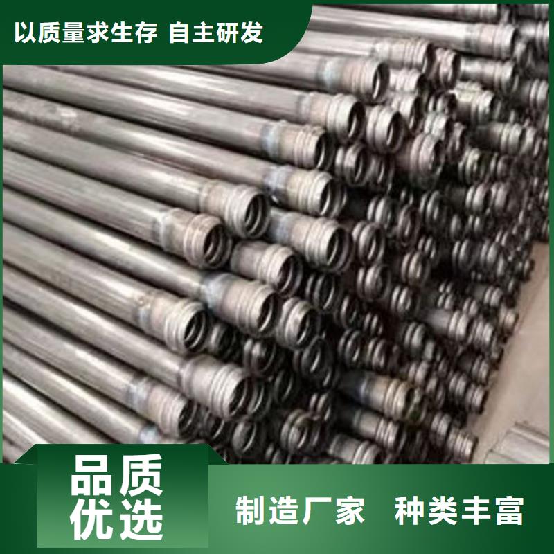 管-螺旋式声测管用心细节