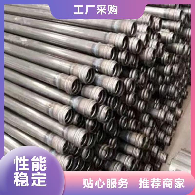 声测管螺旋式声测管质量牢靠