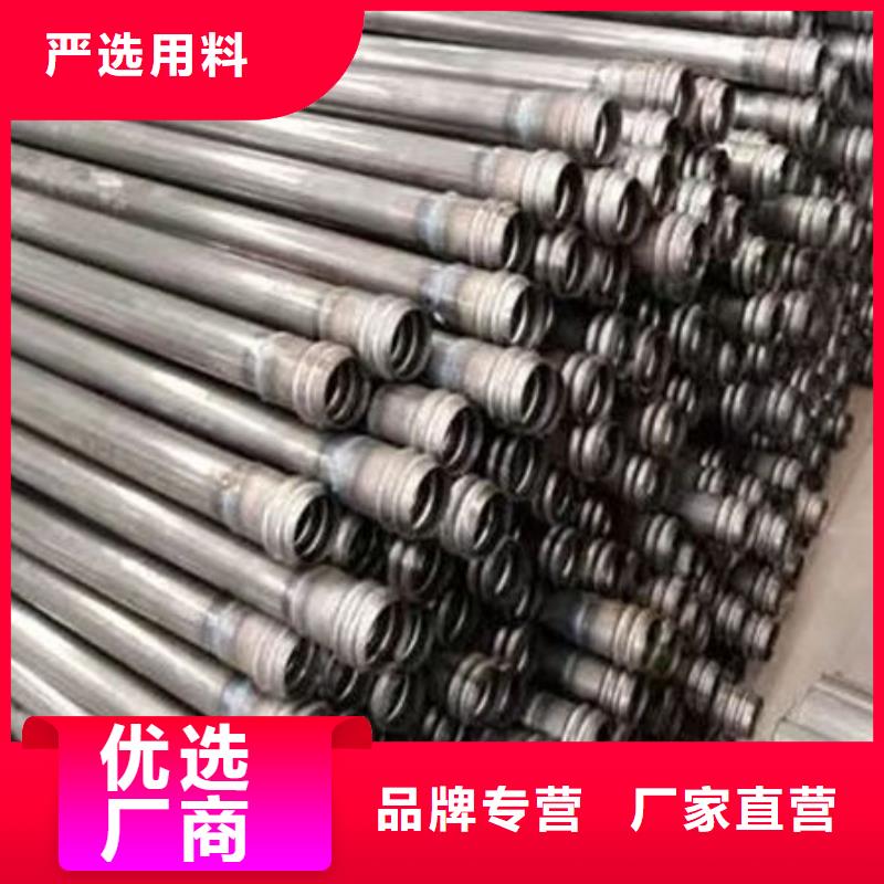 声测管超声波声测管质量好