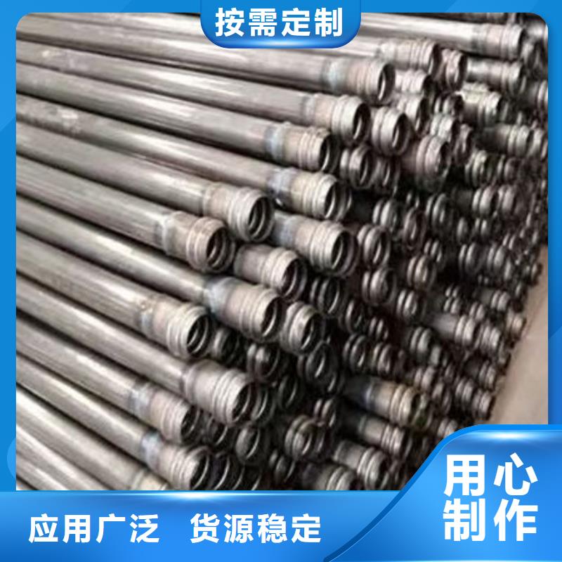声测管注浆管从源头保证品质
