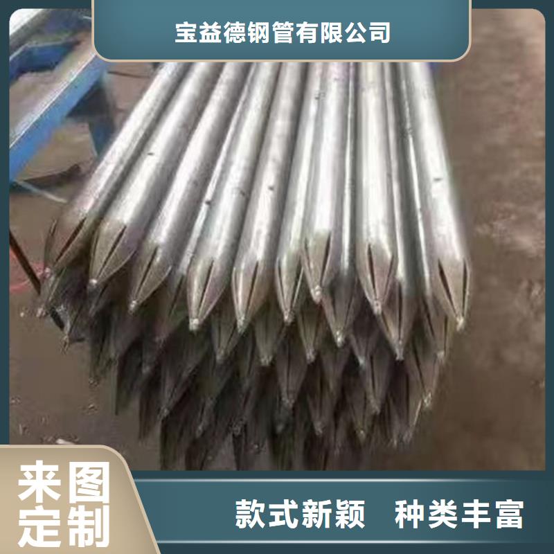 性价比高的注浆管