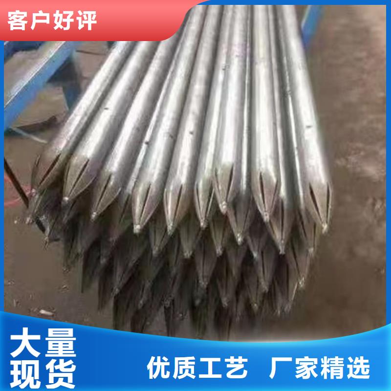 声测管注浆管好货采购