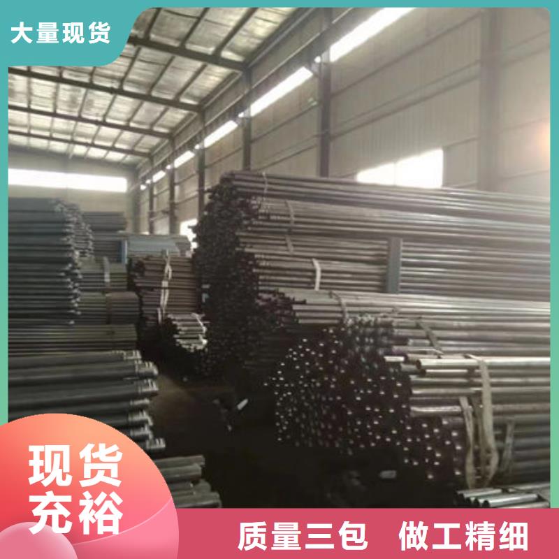 桥梁声测管现货供应