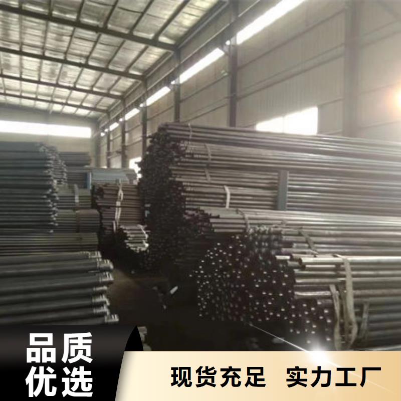 声测管生产厂家型号齐全